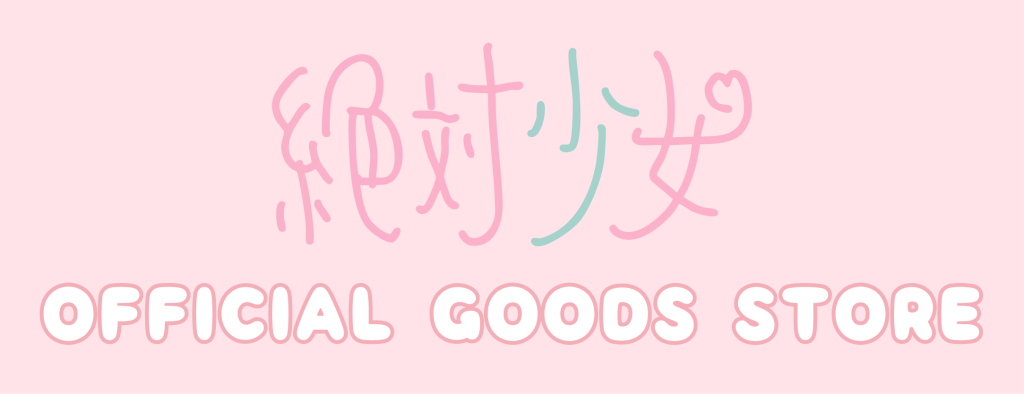 OFFICIAL GOODS STORE